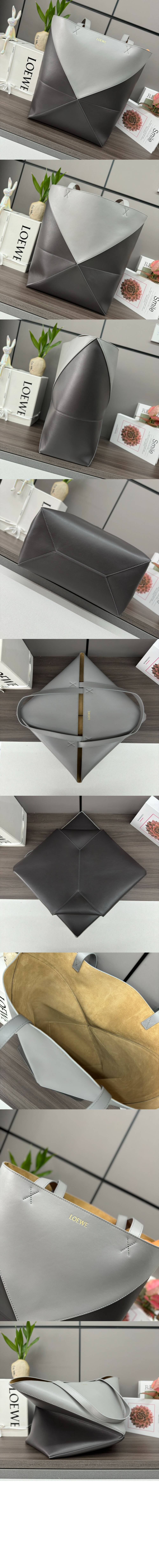 라지 퍼즐 폴드 토트 - 샤이니 카프스킨 > Puzzle - 퍼즐