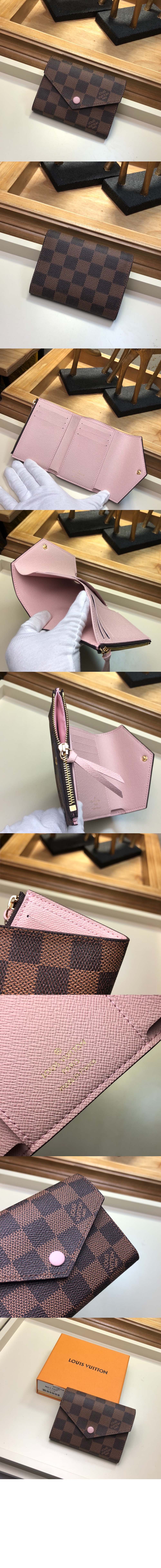 빅토린 월렛 N61700 > Victorine - 빅토린 월릿