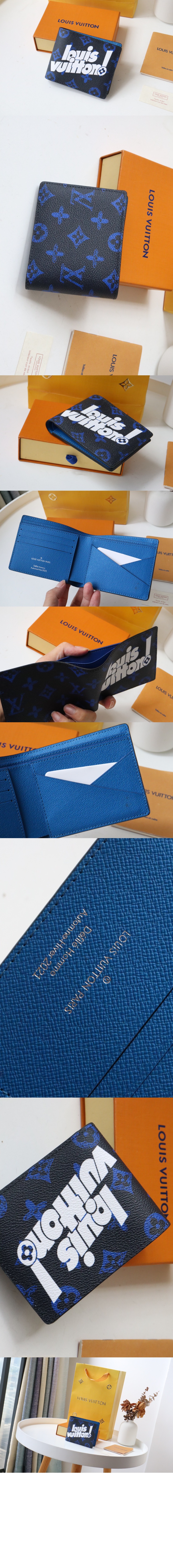 멀티플 월렛 M80850 > Multiple - 멀티플 월릿