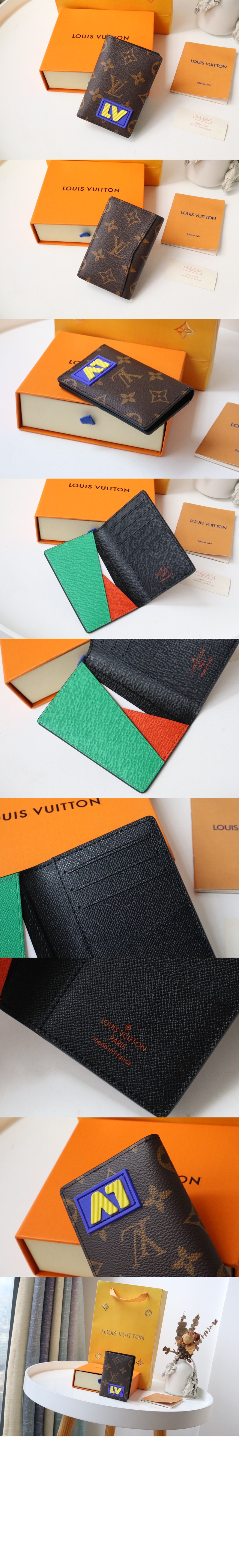 포켓 오거나이저 M45787 > Pocket Organizer - 포켓 오거나이저