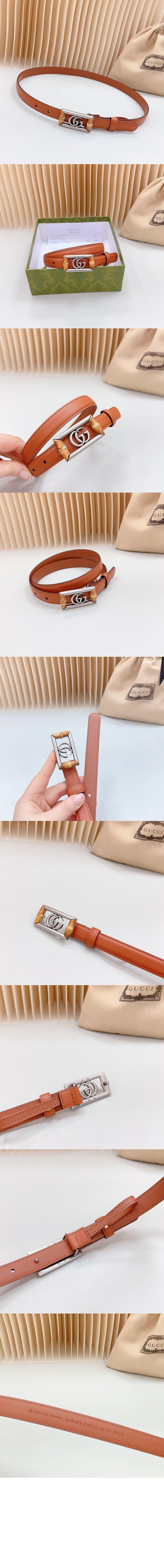 더블 G 밤부 레더 벨트 768464 > 구찌