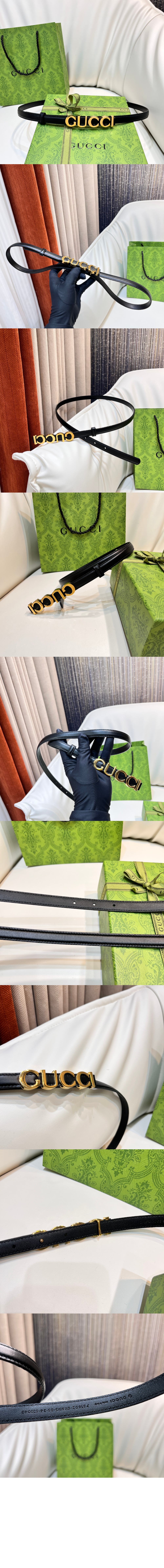 버클 씬 벨트 751602 > 구찌