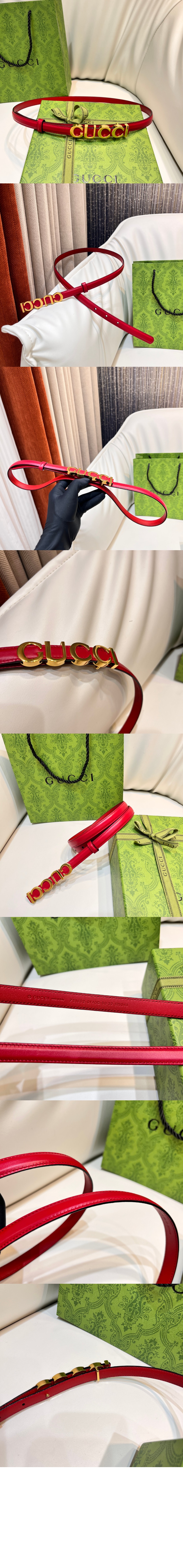 버클 씬 벨트 751602 > 구찌