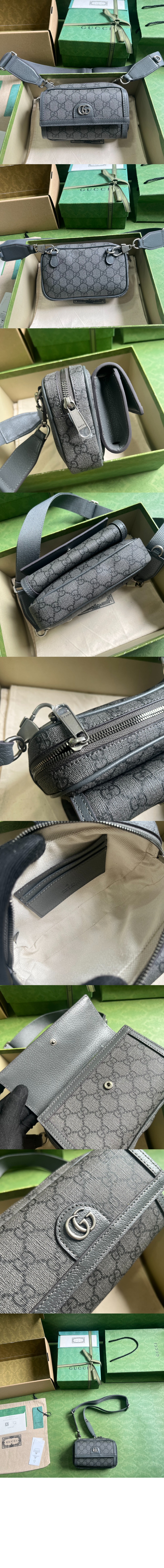 GG 미니백 746308 > Etc - 기타제품