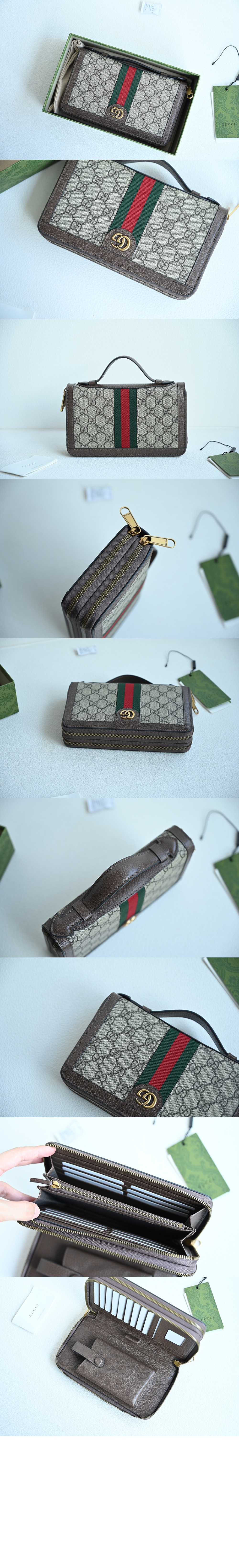 GG 트래블 케이스 751610 > Etc - 기타제품