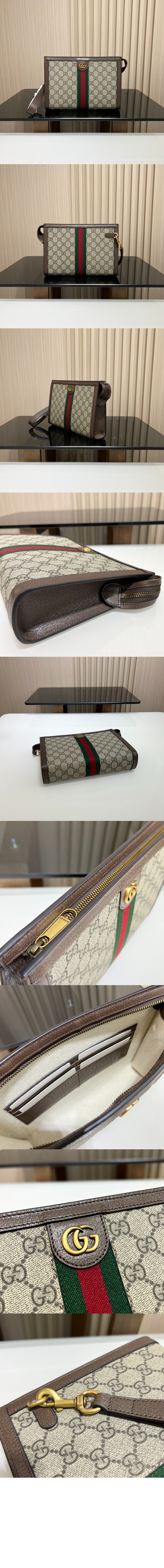 GG 파우치 760243 > GG Marmont - GG 마몽