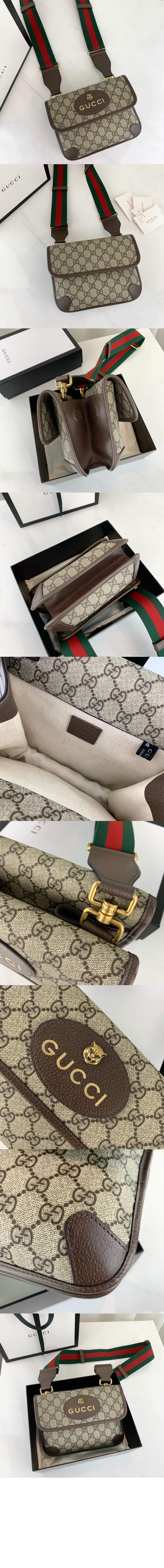 스몰 메신저백 501050 > Etc - 기타제품