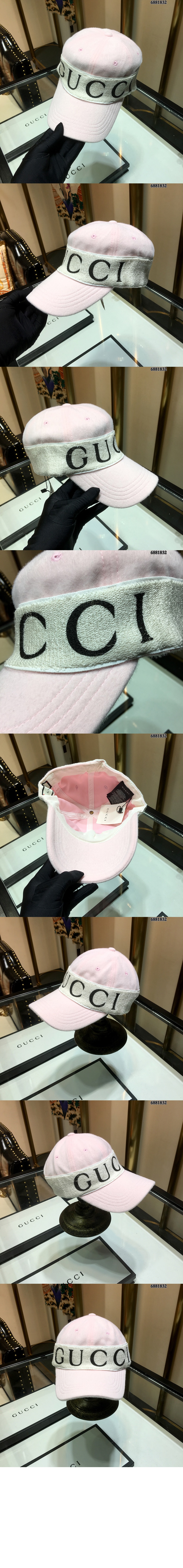 GG 로고 베이스볼 캡 492545 > 구찌