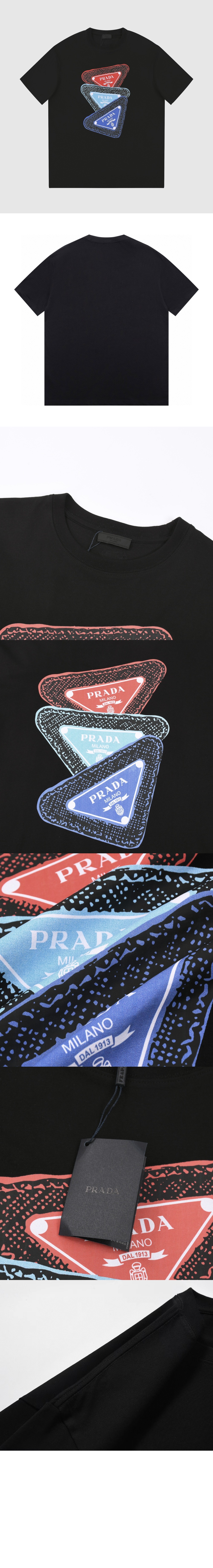 로고 프린트 반팔 > 프라다