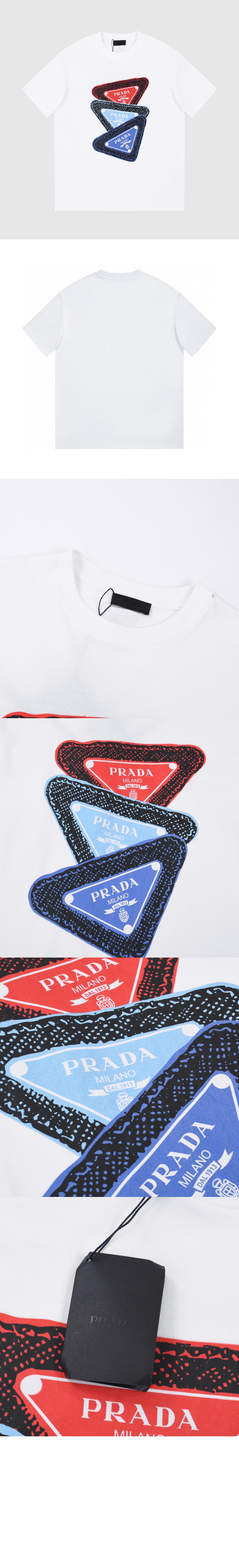 로고 프린트 반팔 > 프라다