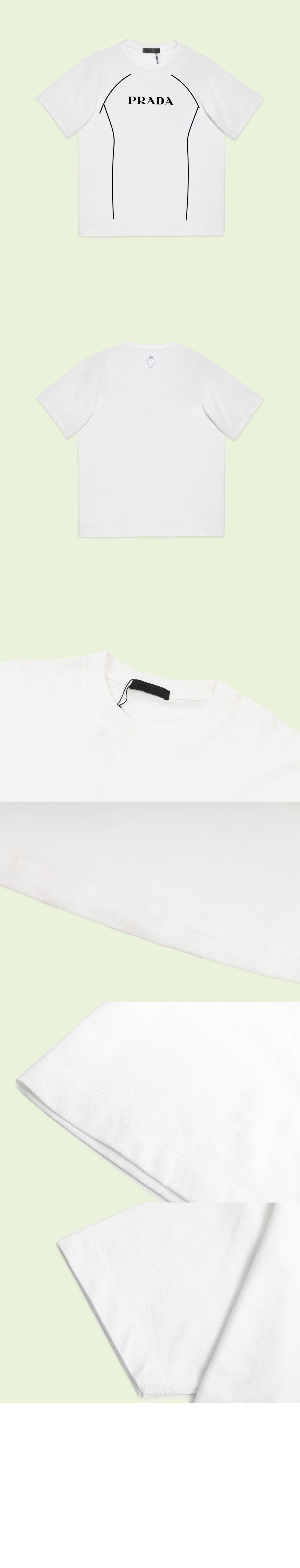 로고 프린트 반팔 > 프라다