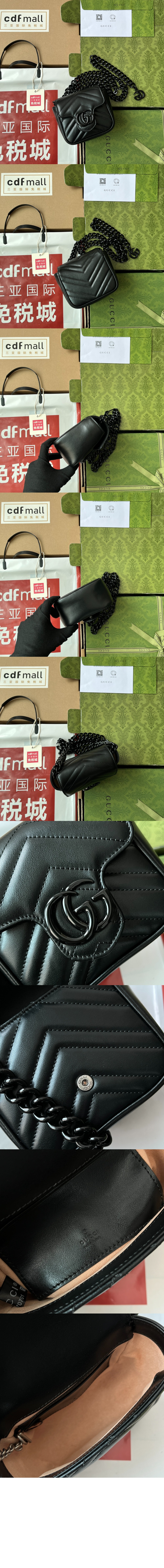 GG 마몽 마틀라세 벨트백 739599 > GG Marmont - GG 마몽