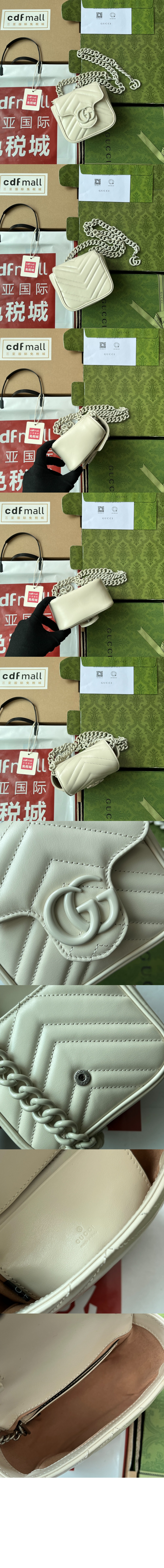 GG 마몽 마틀라세 벨트백 739599 > GG Marmont - GG 마몽