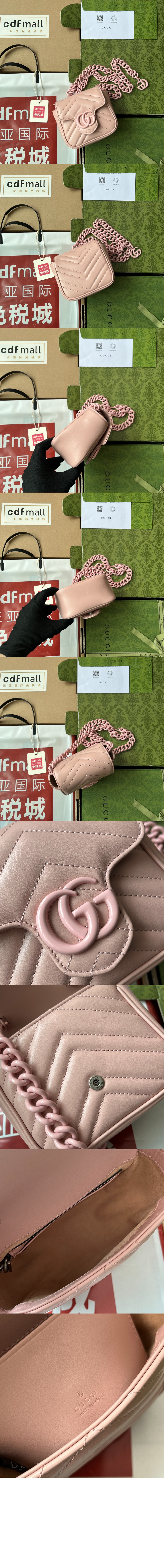 GG 마몽 마틀라세 벨트백 739599 > GG Marmont - GG 마몽