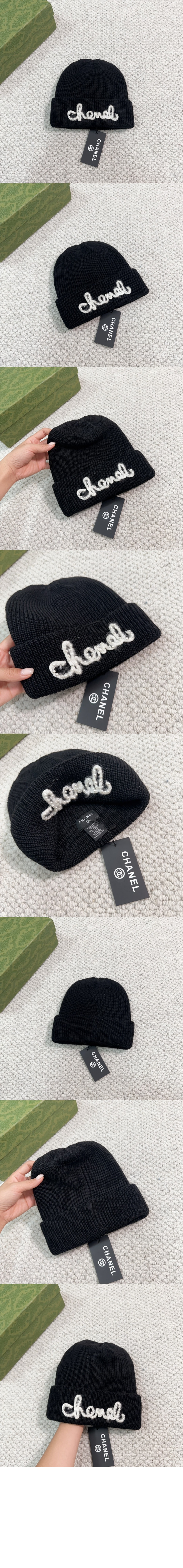 로고 비니 AA9308 > 샤넬