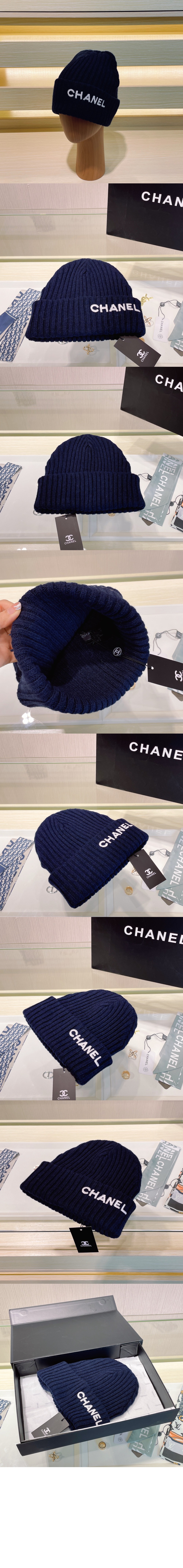 로고 비니 AA8162 > 샤넬