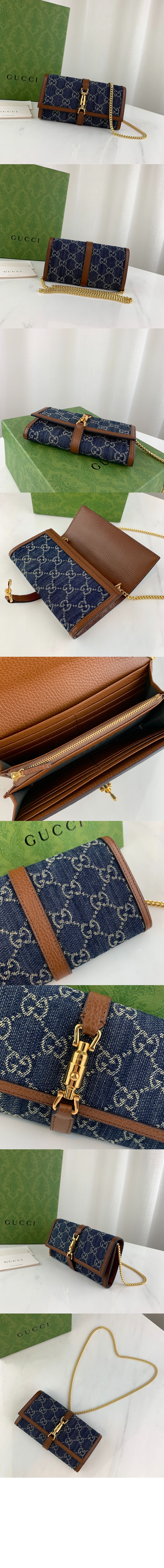 JAckie 1961 장지갑 652681 > Jackie 1961 - 재키 1961