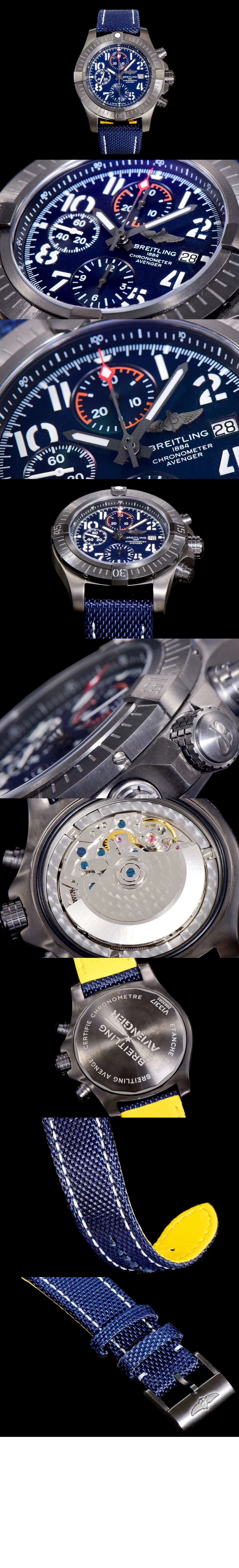 슈퍼어벤져 48 V1337510 > Avenger - 어벤져