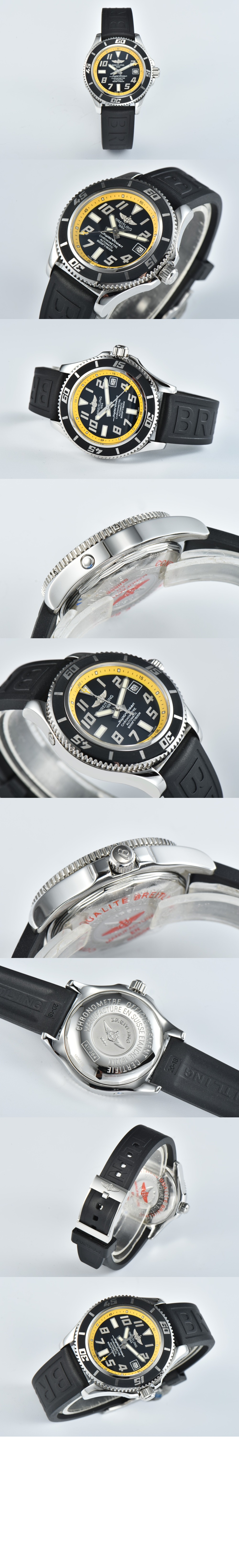 슈퍼오션 42 A1736402 > Superocean - 슈퍼오션