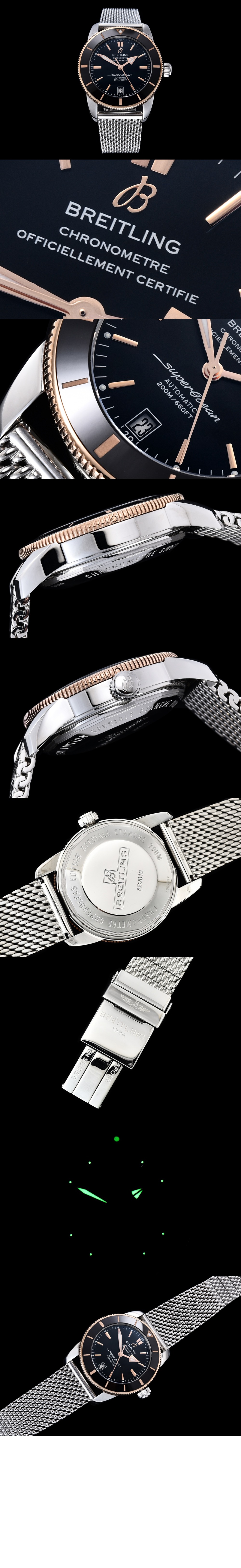 슈퍼오션 헤리티지 B20 42 UB201012 > Superocean - 슈퍼오션