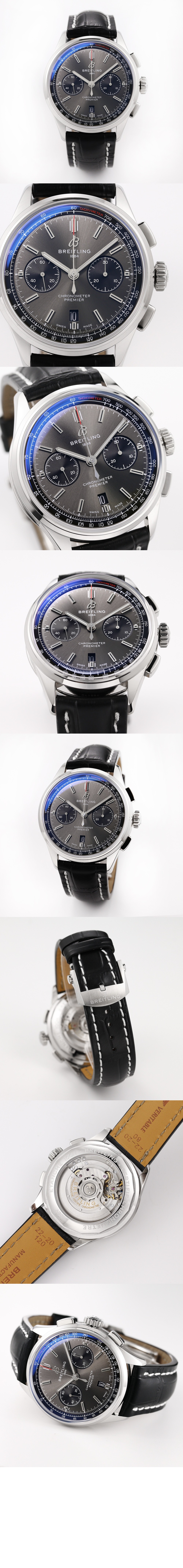 프리미에르 B01 42 AB011822 > Premier - 프리미에르