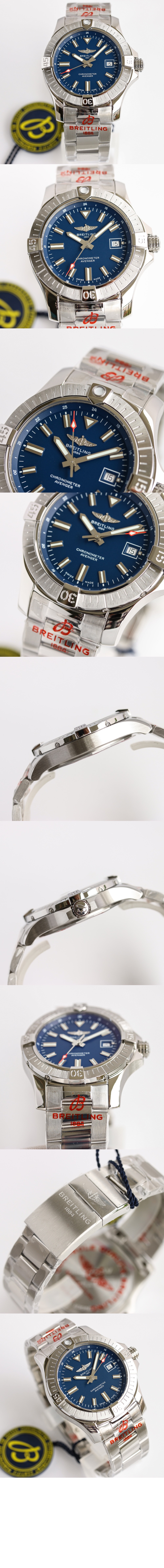 어벤져 43 A1731810 > Avenger - 어벤져