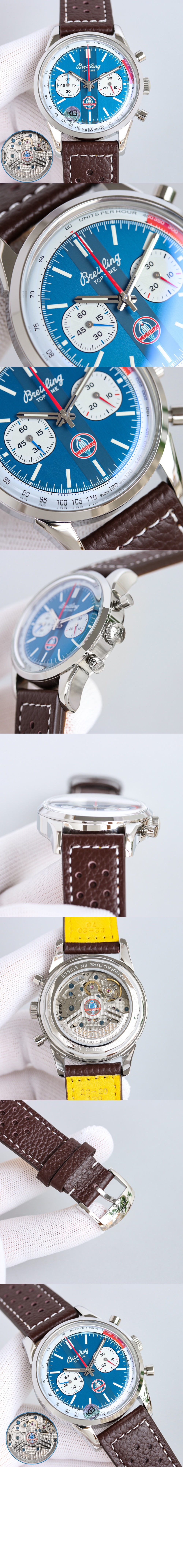 프리미에르 B01 41 AB01762A > Premier - 프리미에르