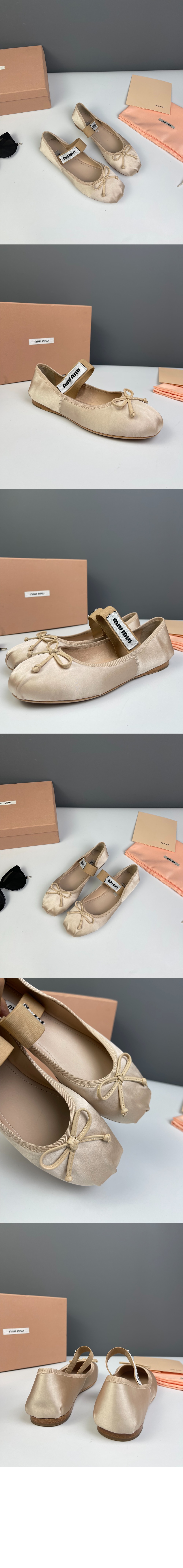 새틴 발레리나 5F794D > Ballet - 발레