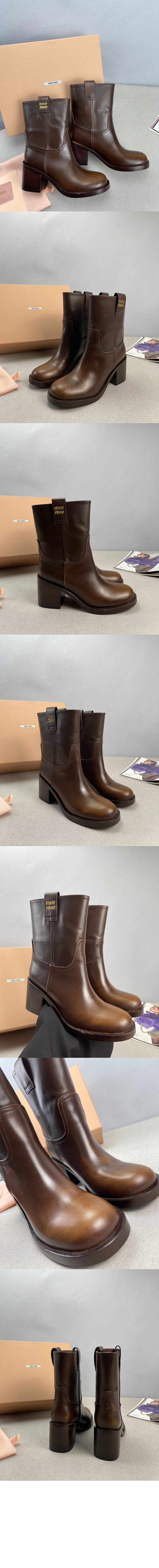 가죽 부티 5U966 > Boots - 부츠