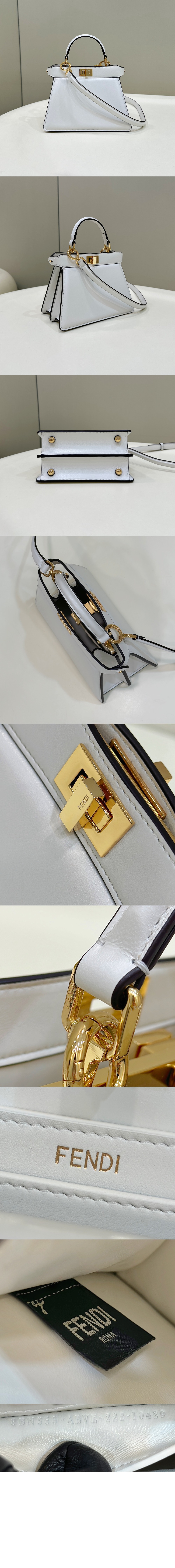 피카부 I SEE U 쁘띠 8BN335 > Peekaboo - 피카부