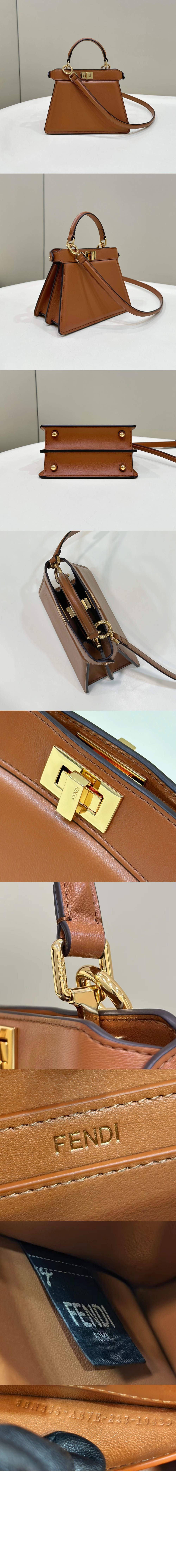 피카부 I SEE U 쁘띠 8BN335 > Peekaboo - 피카부