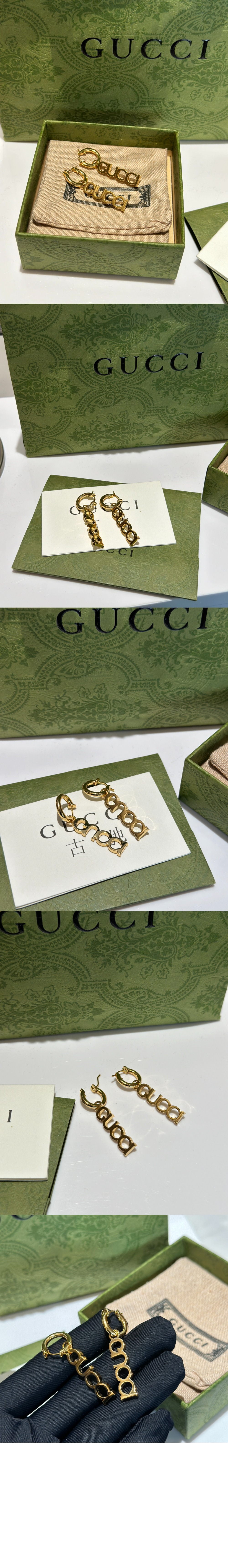 GUCCI 레터 귀걸이 774601 > Etc - 기타제품