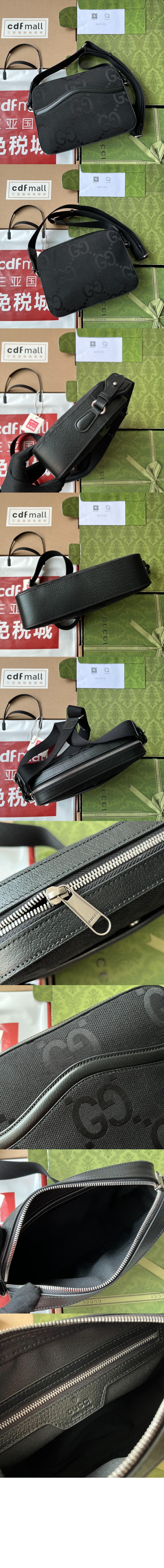 점보 GG 메신저백 675891 > Etc - 기타제품