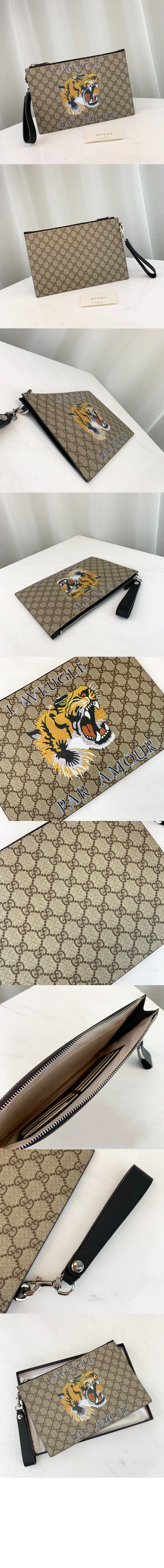 타이거 클러치 473904 > Etc - 기타제품