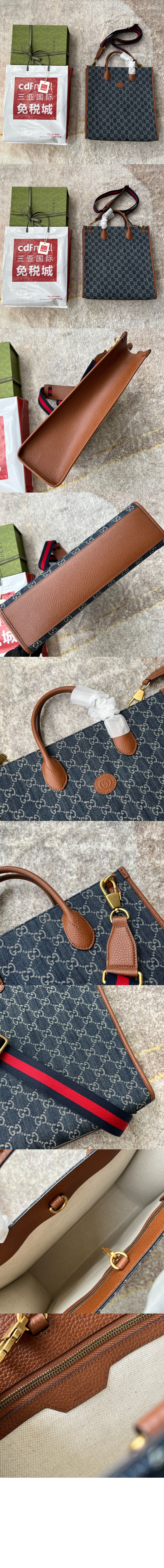 인터로킹 G 미듐 토트백 674155 > tote bag - 토트백