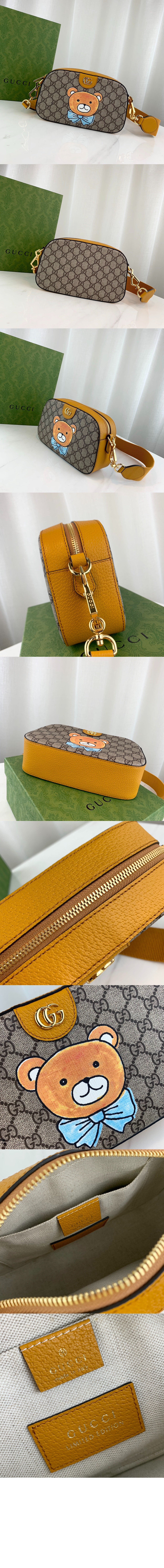 오피디아 GG 스몰 숄더백 574886 > Ophidia - 오피디아