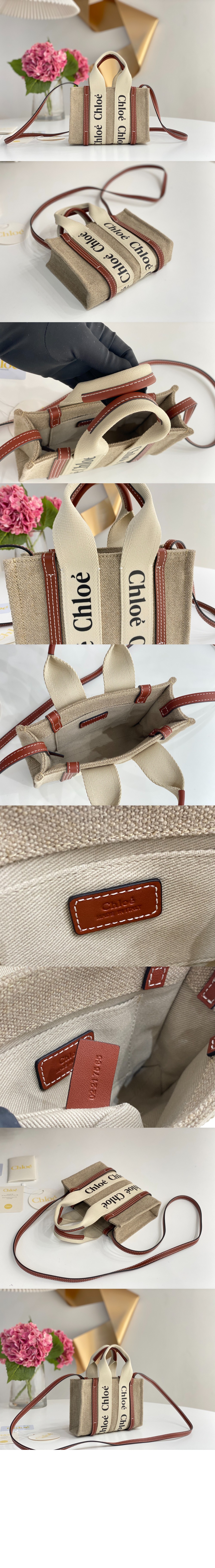 우디 스트랩 토트백 미니 AP237 > Woody - 우디백