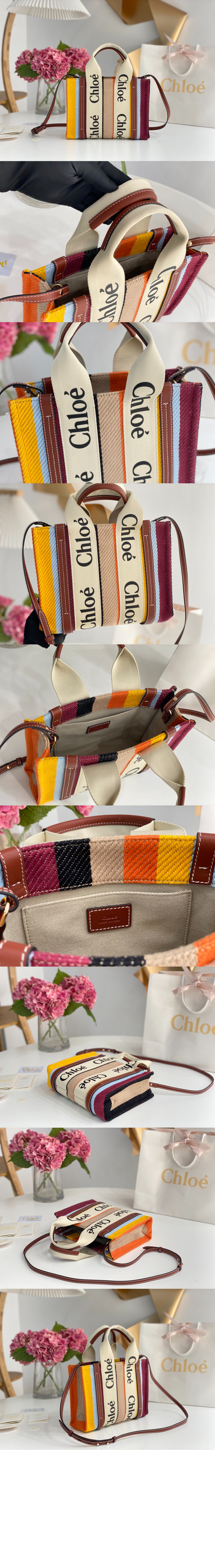 우디 스트랩 토트백 스몰 US397 > Woody - 우디백