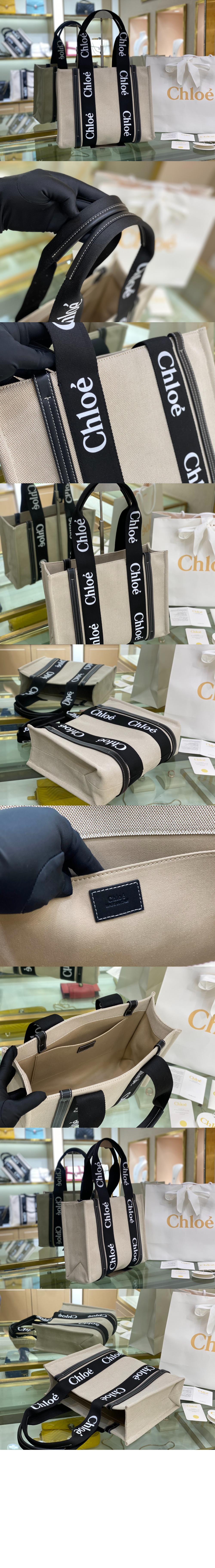 우디 스트랩 토트백 스몰 WS397 > Woody - 우디백