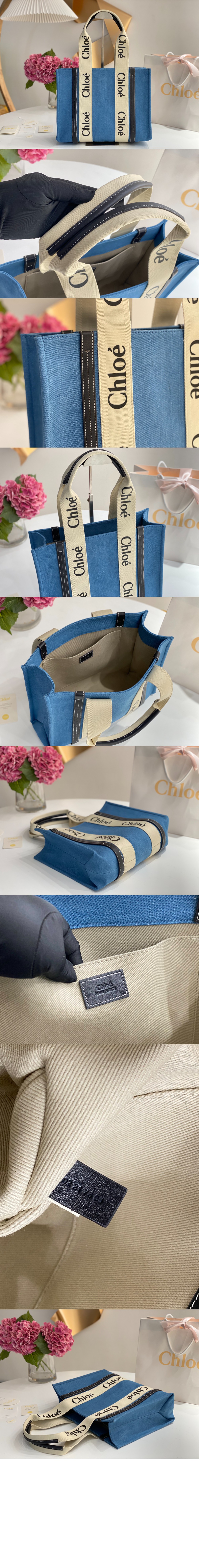 우디 토트백 미듐 SS383 > Woody - 우디백