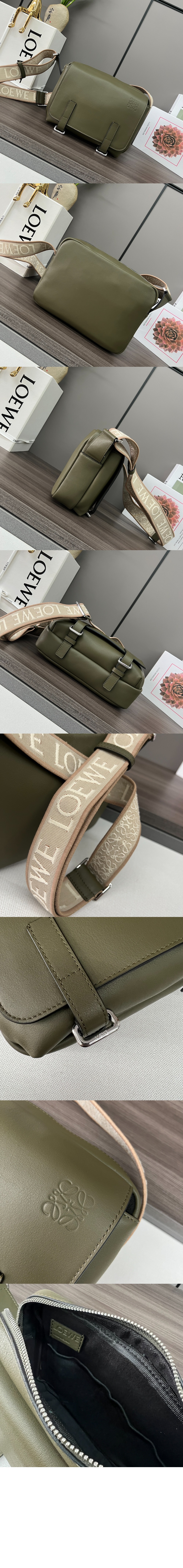 XS 밀리터리 메신저 백 - 유연한 스무스 카프스킨 & 자카드 > Military - 밀리터리