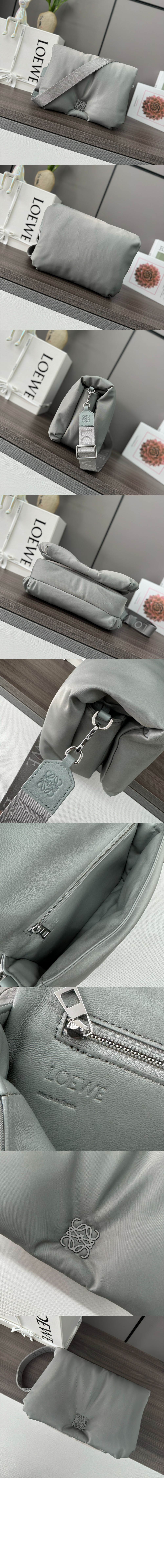 퍼퍼 고야 메신저 - 나일론 > Etc - 기타제품