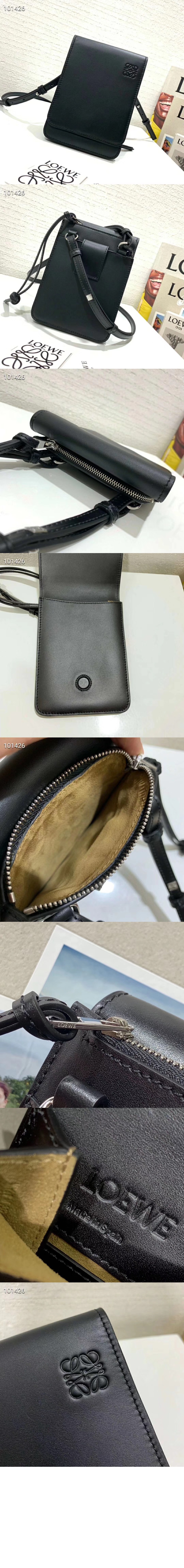 슬링 백 - 스무스 카프스킨 > Etc - 기타제품