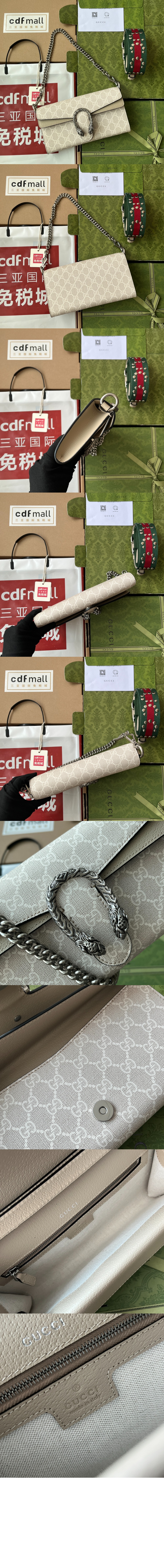 디오니서스 스몰 숄더백 731782 > Dionysus - 디오니소스