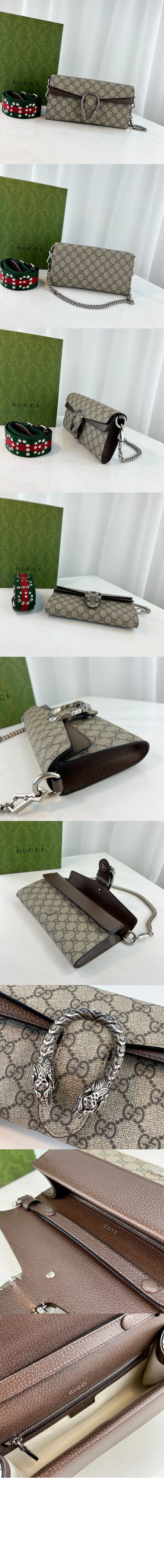 디오니서스 스몰 숄더백 731782 > Dionysus - 디오니소스