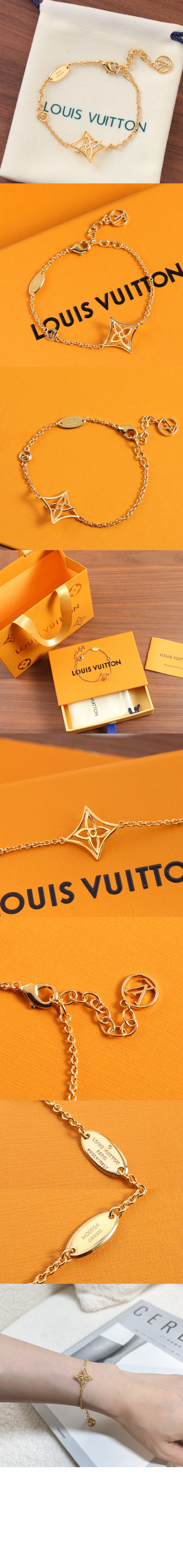 LV 트위기 팔찌 M0925A > Etc - 기타제품