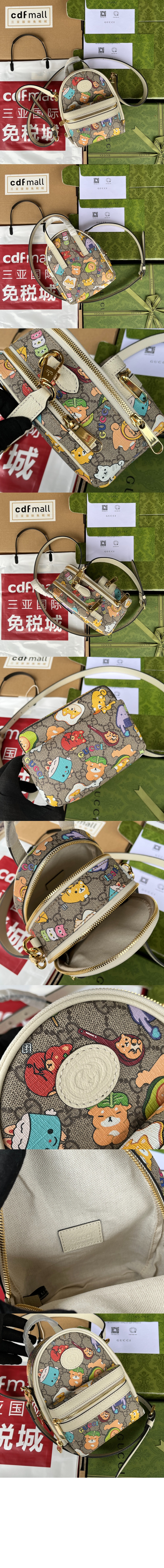 GG 멀티펑션 숄더백 725654 > Etc - 기타제품