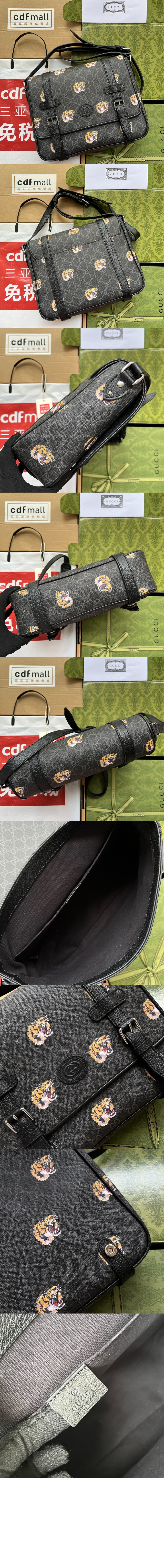 GG 수프림 메신저백 658542 > Etc - 기타제품