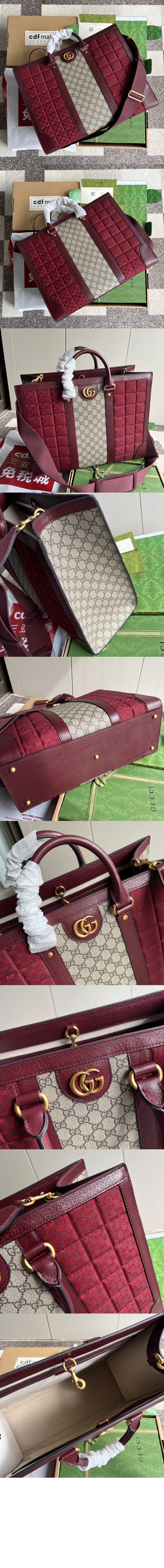 오피디아 라지 토트백 724665 > Ophidia - 오피디아