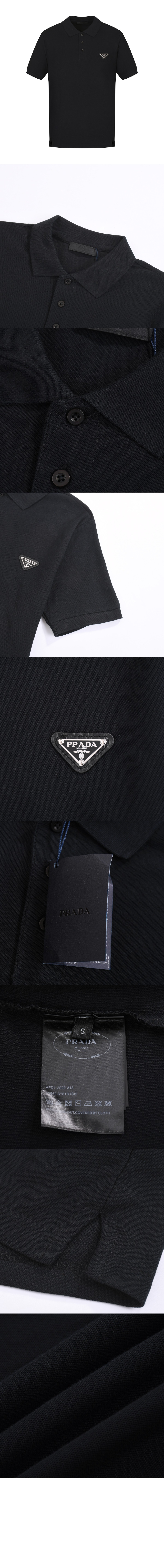 로고 프린트 반팔 > 프라다